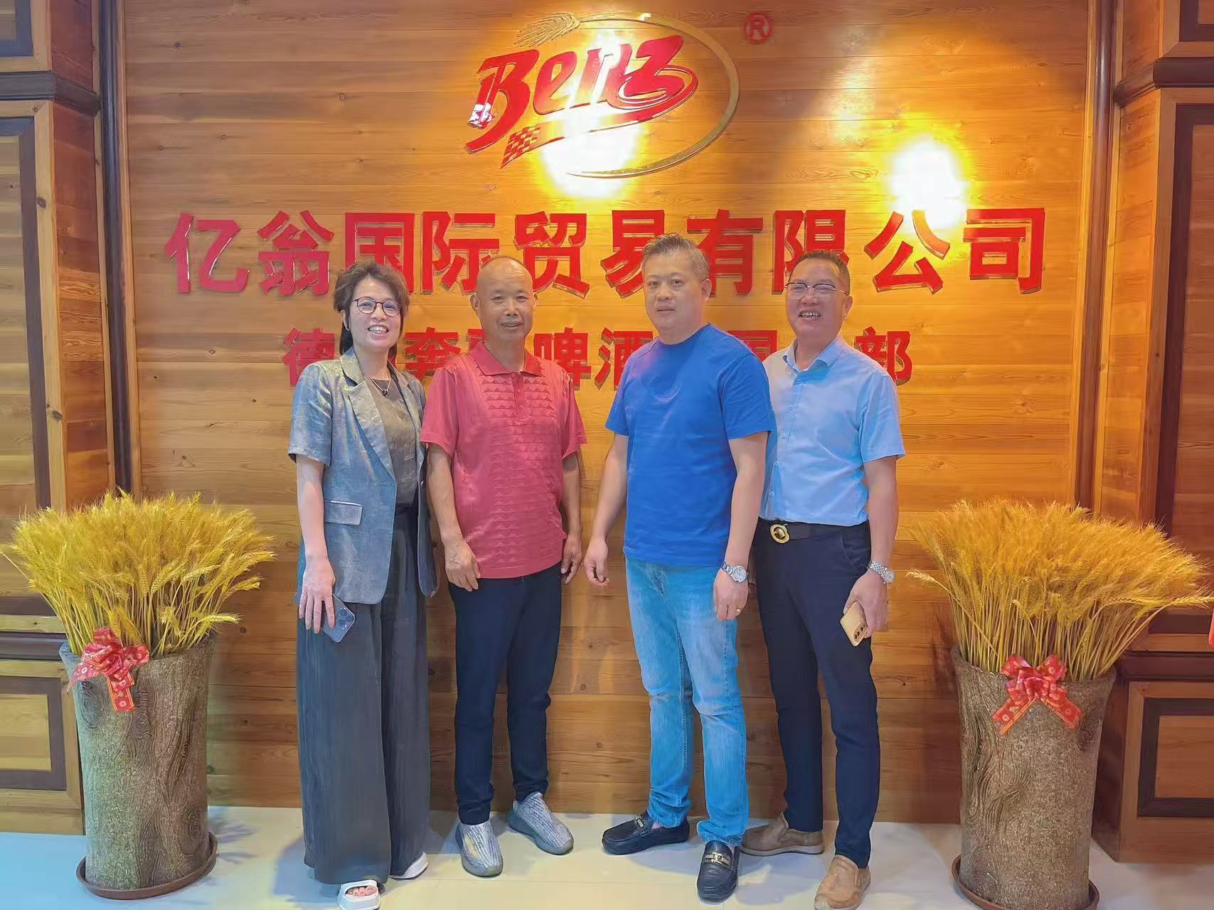經(jīng)銷商風采